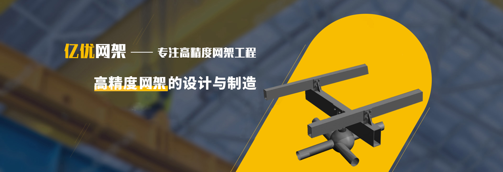 登封2